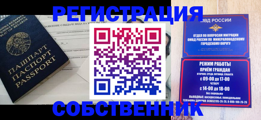 форма 3 в Венёве
